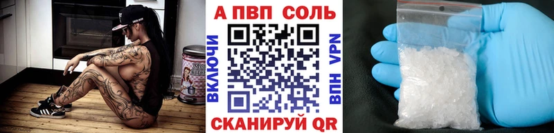 Как найти наркотики Балашов Каннабис  Мефедрон  СК  kraken зеркало  Амфетамин  Кокаин  Гашиш 