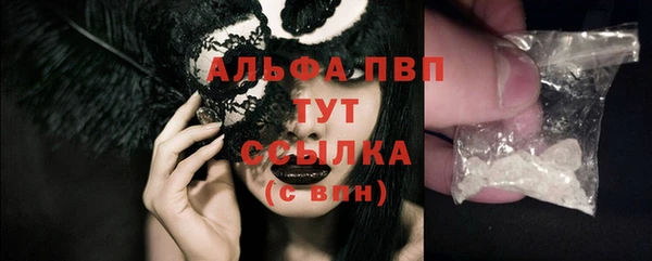 круглые Алексеевка