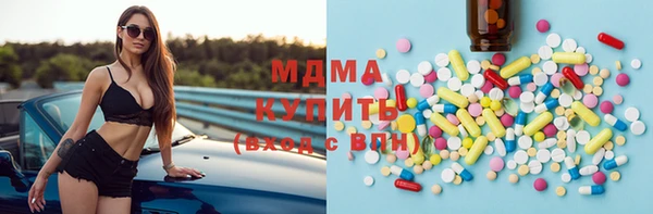 круглые Алексеевка