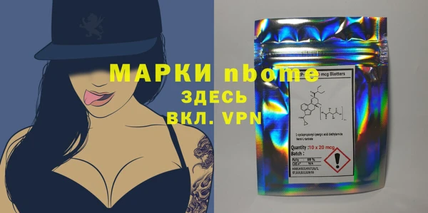 круглые Алексеевка