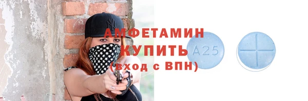 марки lsd Алзамай