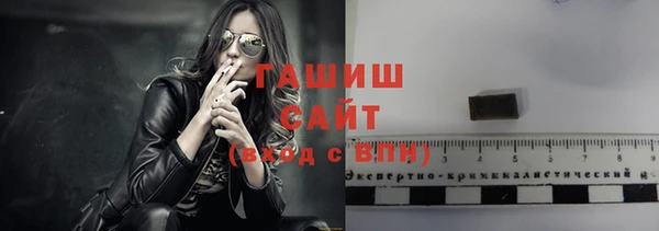 круглые Алексеевка