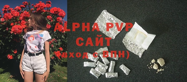круглые Алексеевка