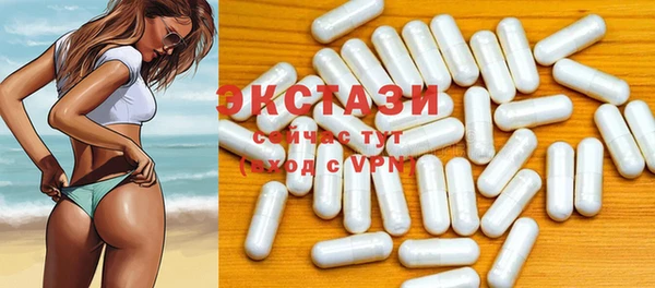 марки lsd Алзамай