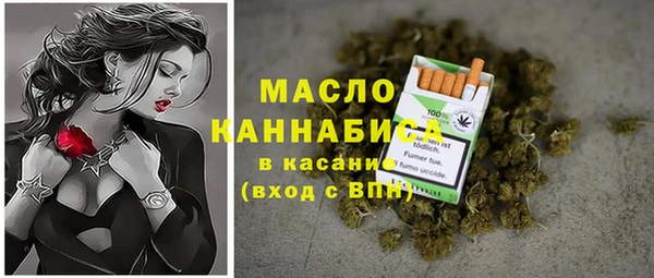 марки lsd Алзамай