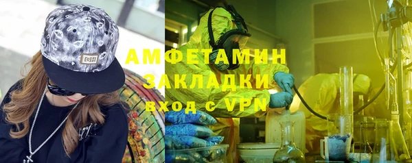 круглые Алексеевка
