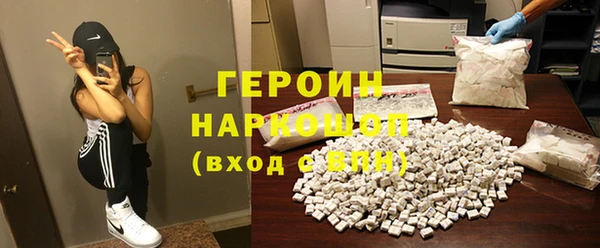 марки lsd Алзамай