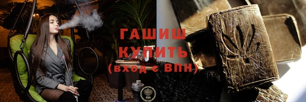 марки lsd Алзамай